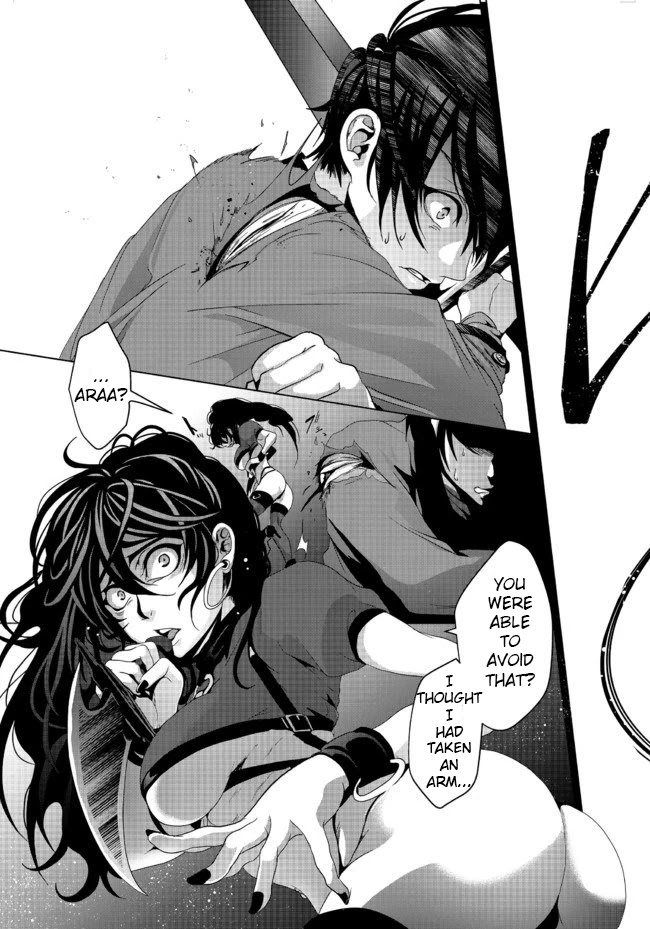 Nise Seiken Monogatari: Osananajimi no Seijo o Uttara Michizure ni Sareta Chapter 5 page 20 - 