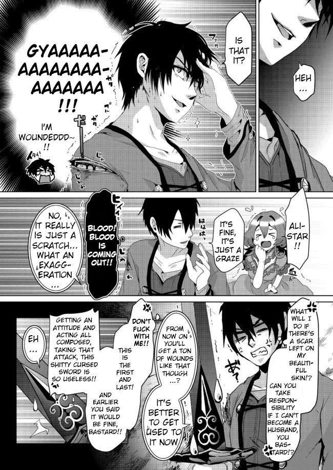 Nise Seiken Monogatari: Osananajimi no Seijo o Uttara Michizure ni Sareta Chapter 5 page 21 - 