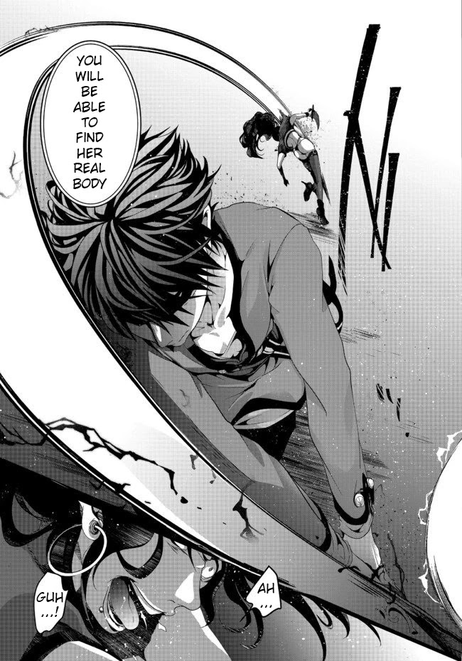 Nise Seiken Monogatari: Osananajimi no Seijo o Uttara Michizure ni Sareta Chapter 5 page 28 - 