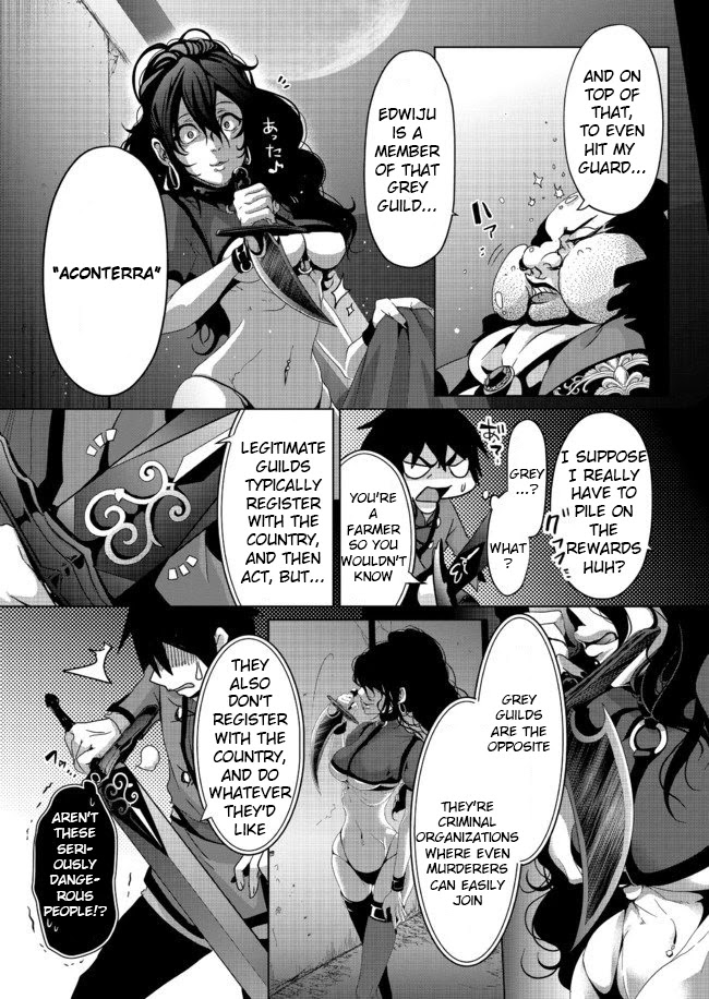 Nise Seiken Monogatari: Osananajimi no Seijo o Uttara Michizure ni Sareta Chapter 5 page 6 - 