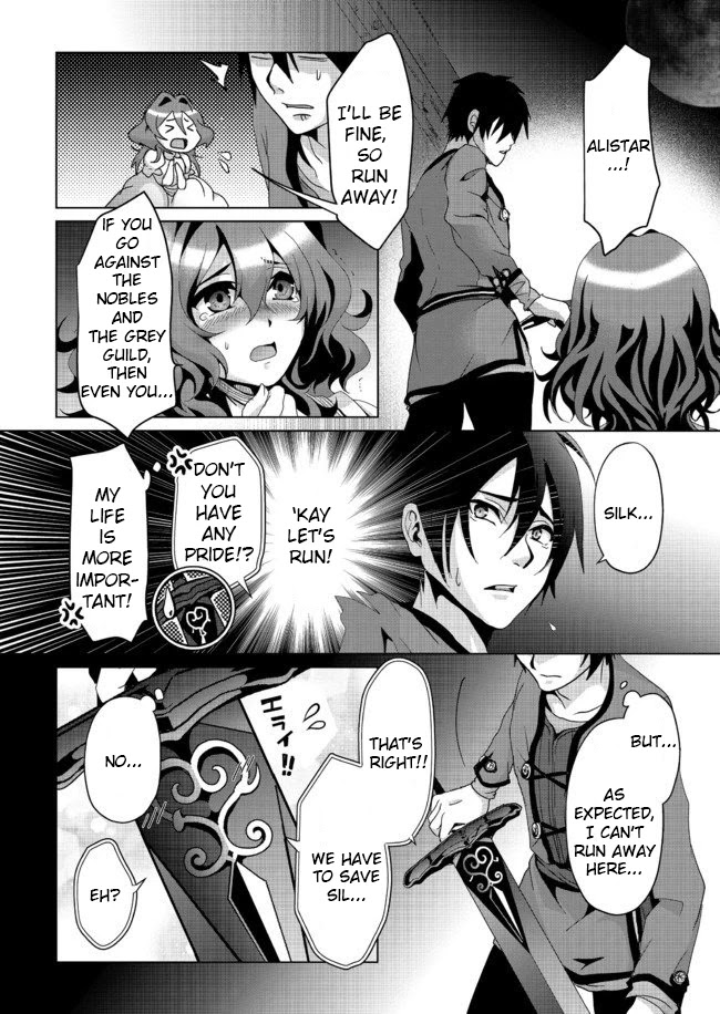 Nise Seiken Monogatari: Osananajimi no Seijo o Uttara Michizure ni Sareta Chapter 5 page 7 - 