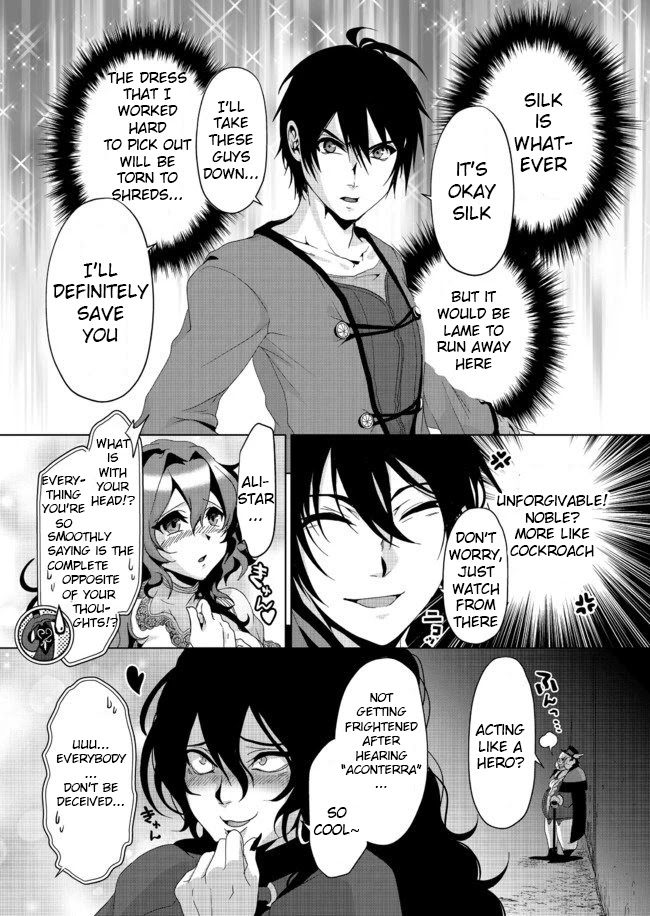 Nise Seiken Monogatari: Osananajimi no Seijo o Uttara Michizure ni Sareta Chapter 5 page 8 - 