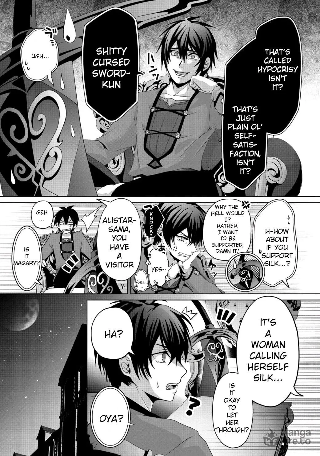 Nise Seiken Monogatari: Osananajimi no Seijo o Uttara Michizure ni Sareta Chapter 6 page 12 - 