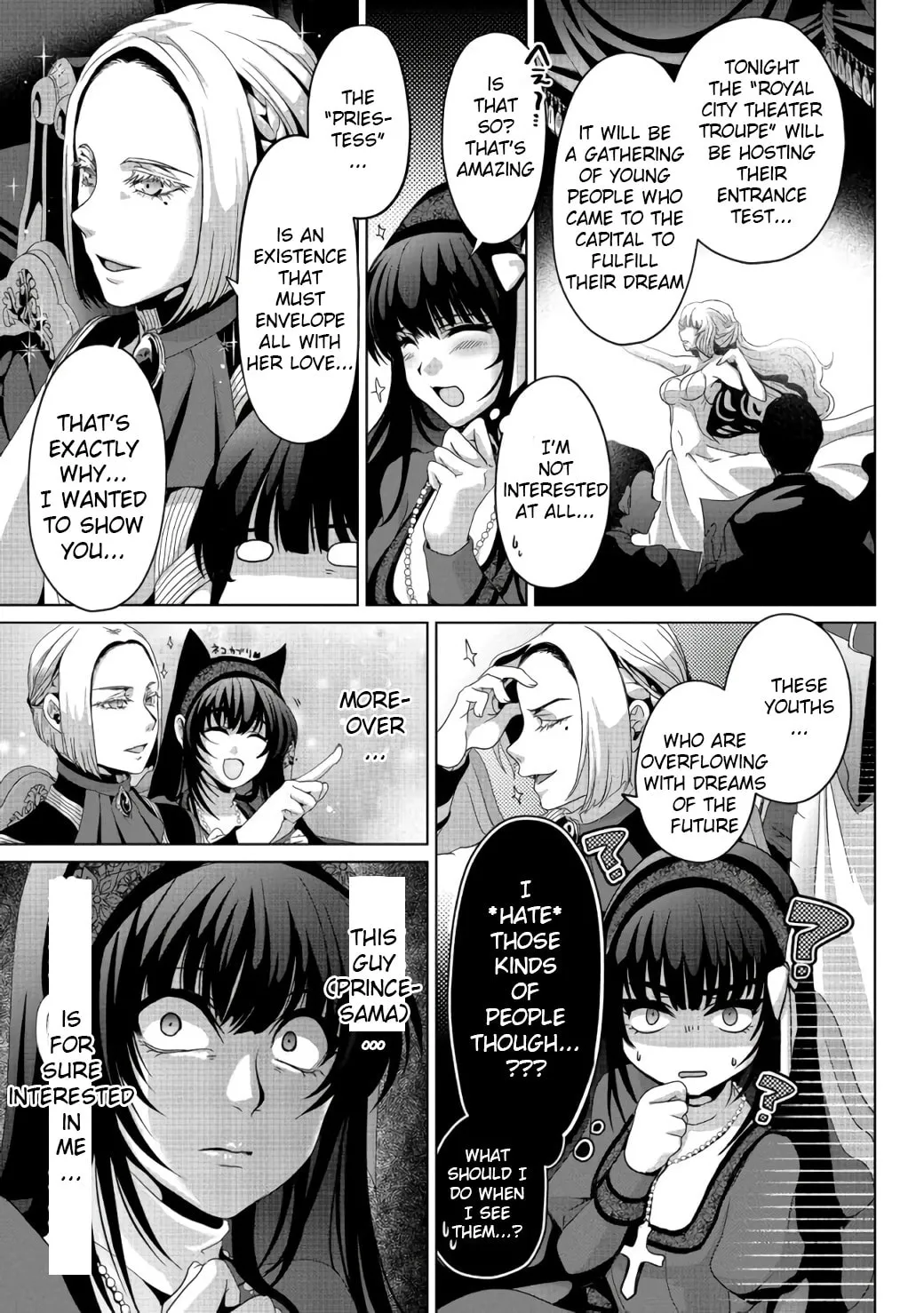 Nise Seiken Monogatari: Osananajimi no Seijo o Uttara Michizure ni Sareta Chapter 6 page 14 - 