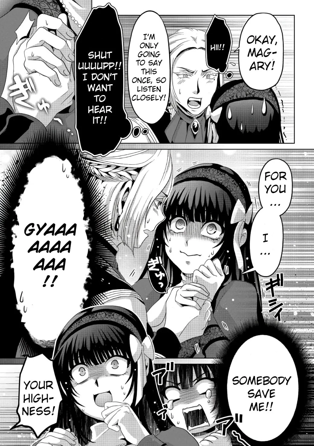 Nise Seiken Monogatari: Osananajimi no Seijo o Uttara Michizure ni Sareta Chapter 6 page 16 - 