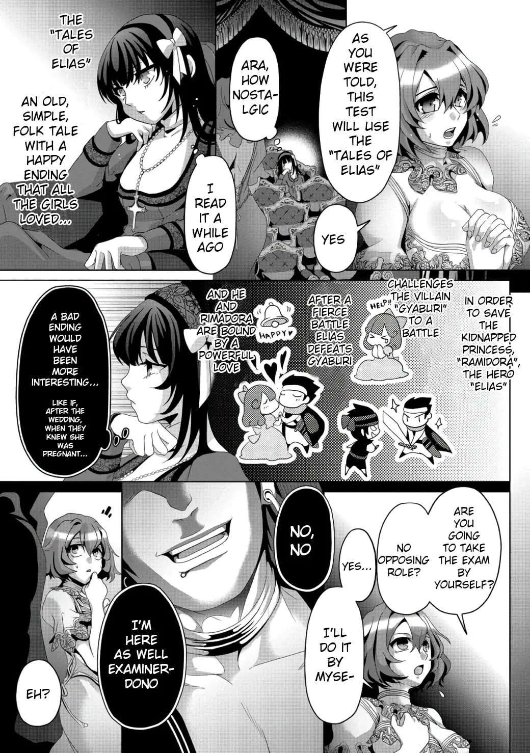 Nise Seiken Monogatari: Osananajimi no Seijo o Uttara Michizure ni Sareta Chapter 6 page 22 - 