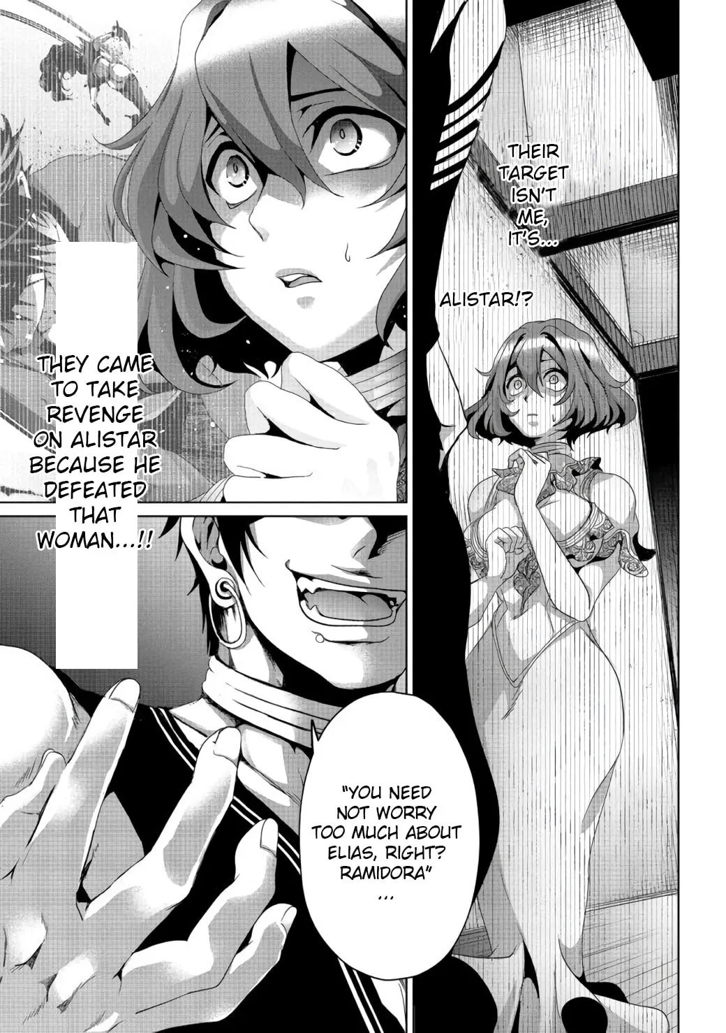 Nise Seiken Monogatari: Osananajimi no Seijo o Uttara Michizure ni Sareta Chapter 6 page 26 - 