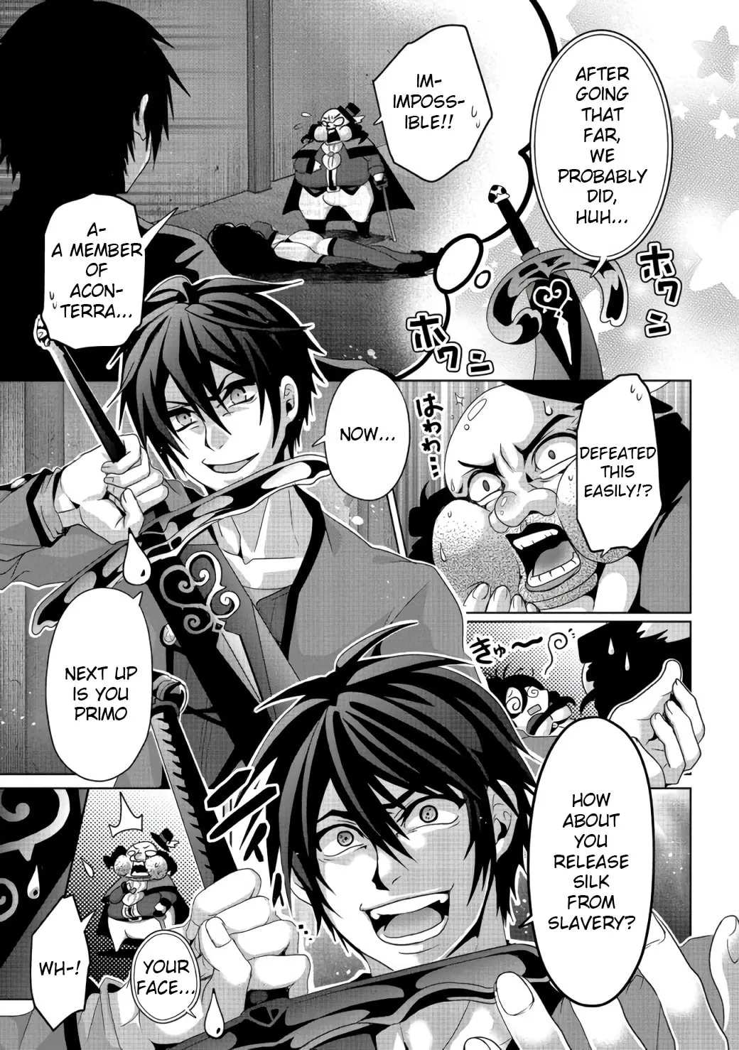Nise Seiken Monogatari: Osananajimi no Seijo o Uttara Michizure ni Sareta Chapter 6 page 4 - 