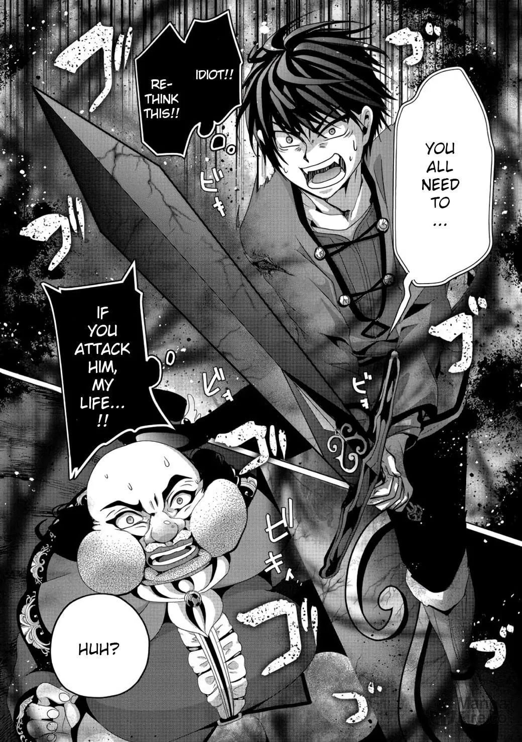 Nise Seiken Monogatari: Osananajimi no Seijo o Uttara Michizure ni Sareta Chapter 6 page 9 - 