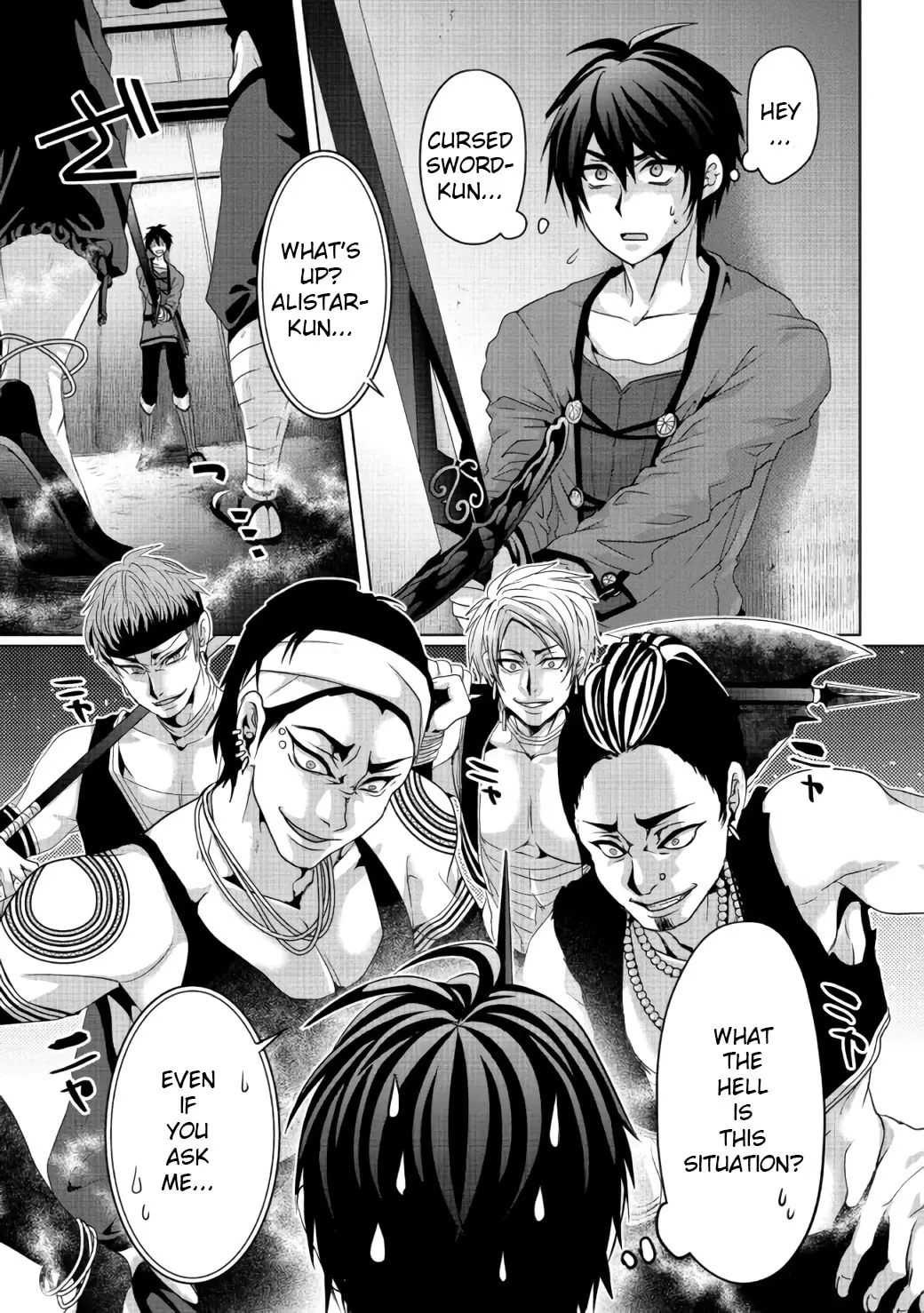 Nise Seiken Monogatari: Osananajimi no Seijo o Uttara Michizure ni Sareta Chapter 7 page 2 - 