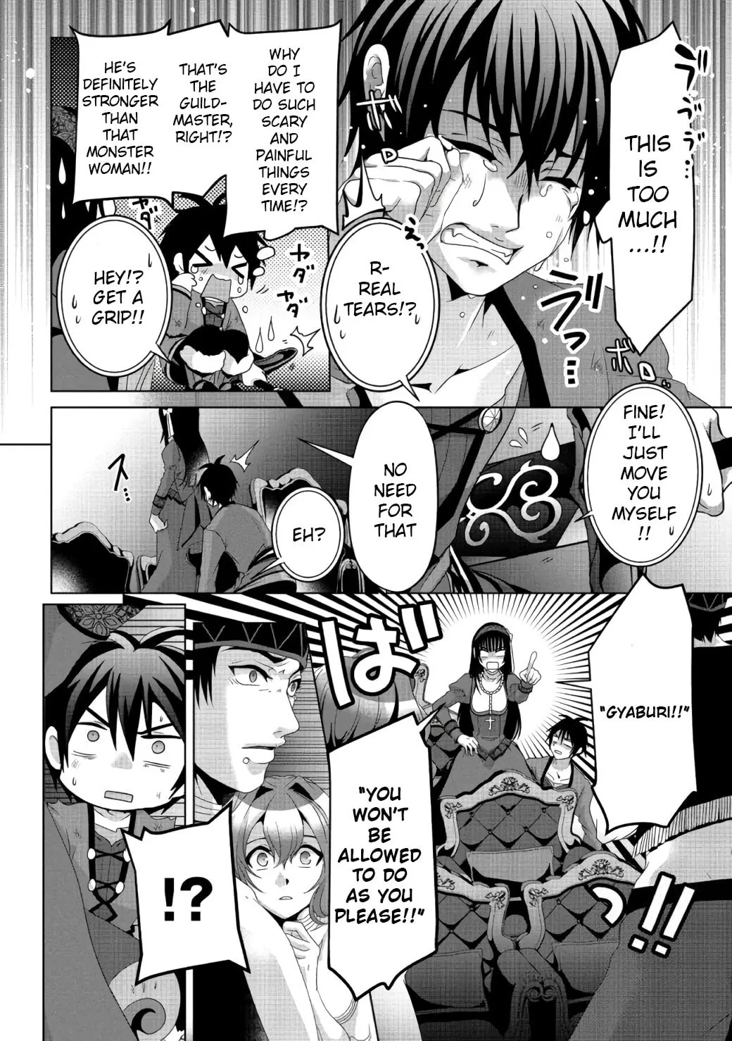 Nise Seiken Monogatari: Osananajimi no Seijo o Uttara Michizure ni Sareta Chapter 7 page 11 - 