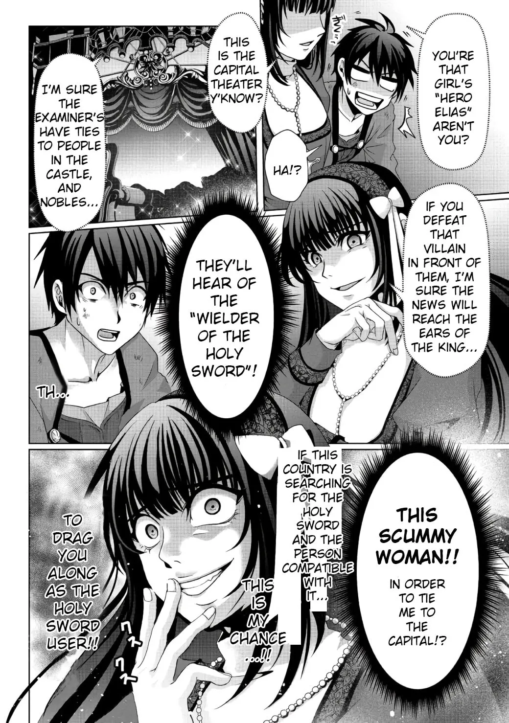 Nise Seiken Monogatari: Osananajimi no Seijo o Uttara Michizure ni Sareta Chapter 7 page 13 - 