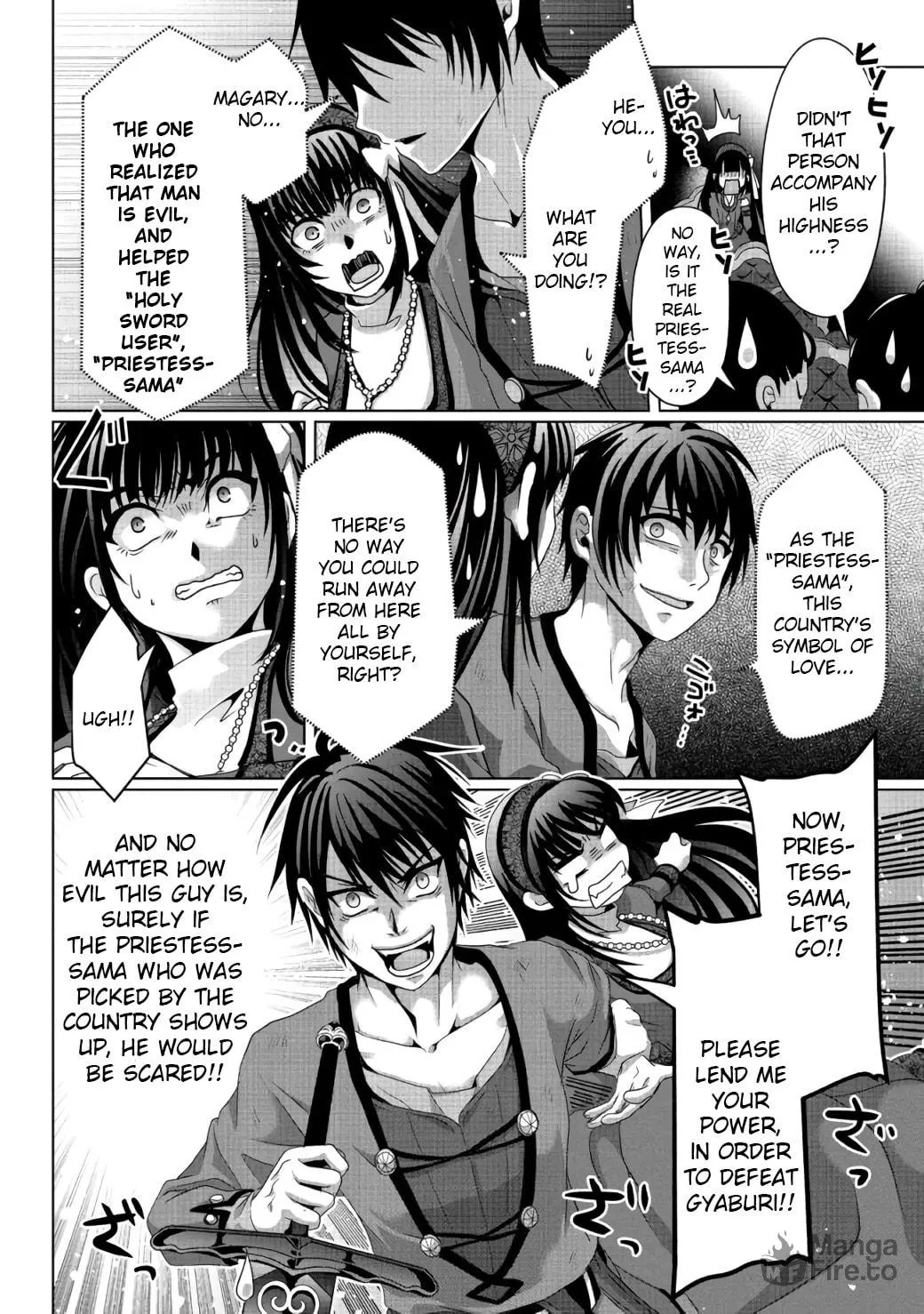 Nise Seiken Monogatari: Osananajimi no Seijo o Uttara Michizure ni Sareta Chapter 7 page 15 - 