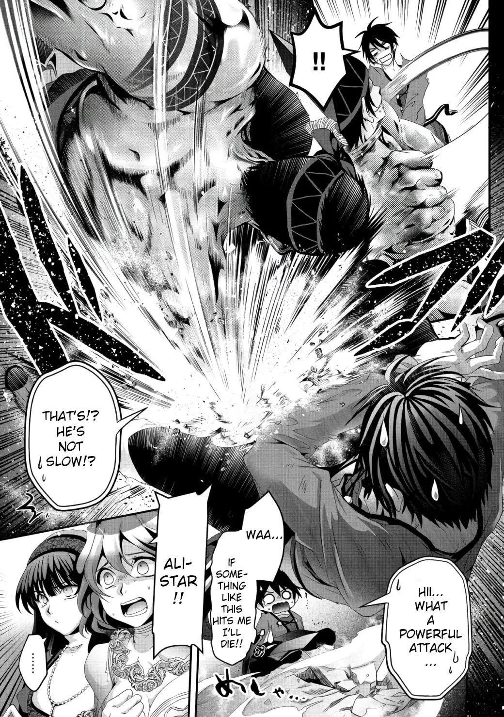 Nise Seiken Monogatari: Osananajimi no Seijo o Uttara Michizure ni Sareta Chapter 7 page 22 - 
