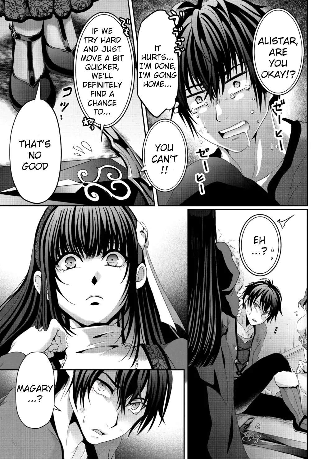 Nise Seiken Monogatari: Osananajimi no Seijo o Uttara Michizure ni Sareta Chapter 7 page 26 - 