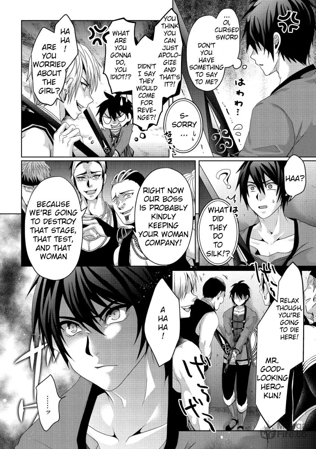 Nise Seiken Monogatari: Osananajimi no Seijo o Uttara Michizure ni Sareta Chapter 7 page 5 - 