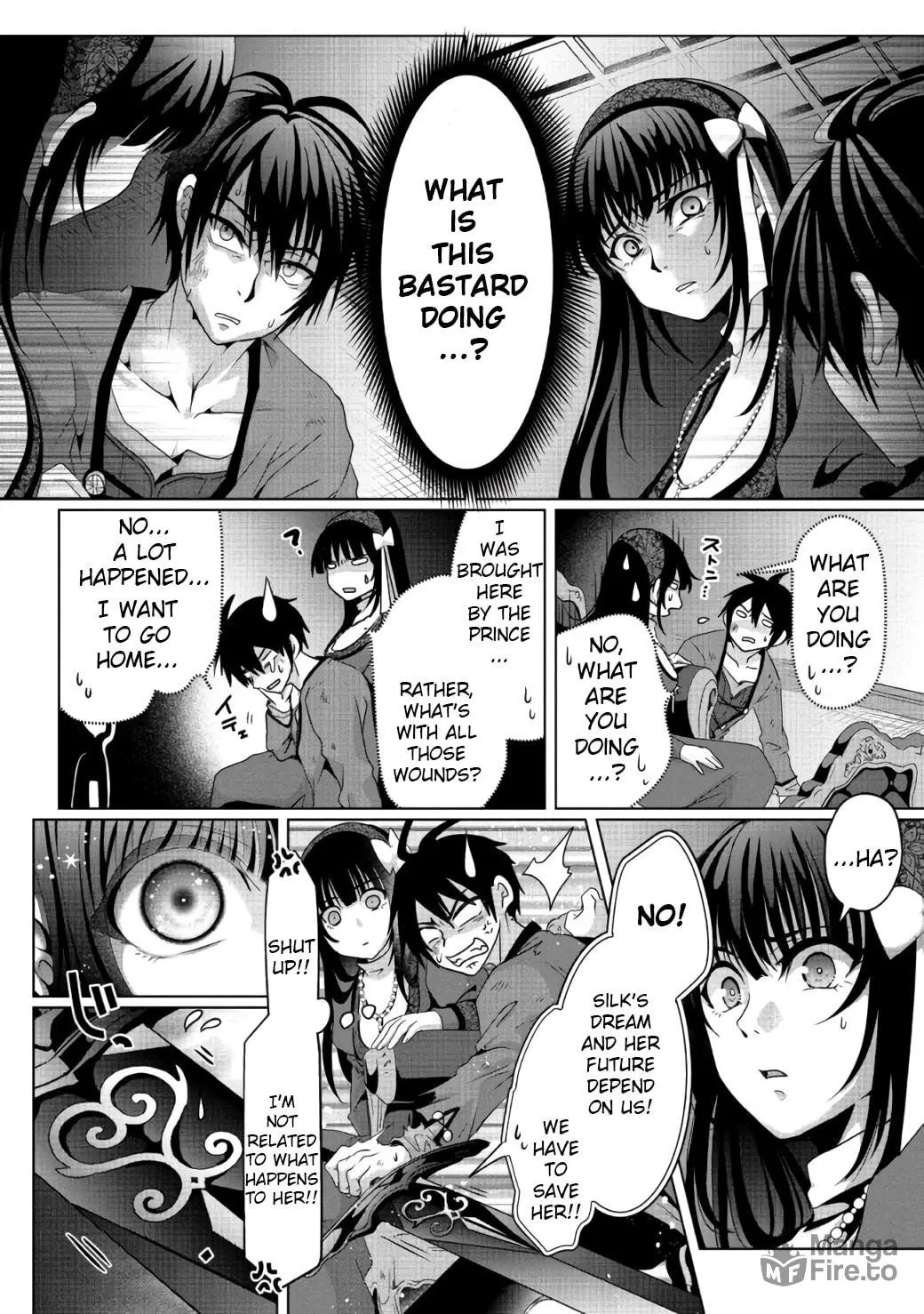 Nise Seiken Monogatari: Osananajimi no Seijo o Uttara Michizure ni Sareta Chapter 7 page 9 - 