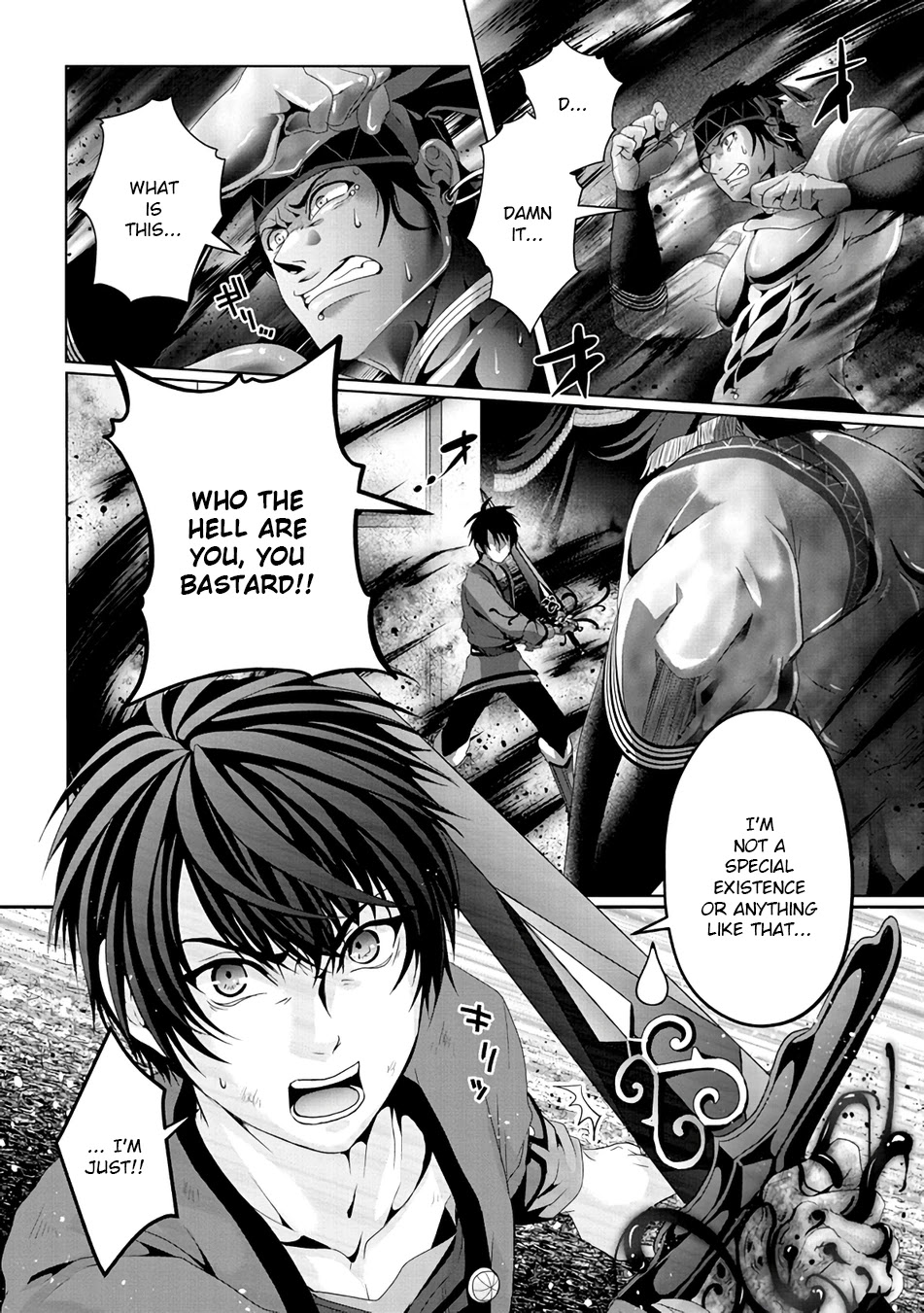 Nise Seiken Monogatari: Osananajimi no Seijo o Uttara Michizure ni Sareta Chapter 8 page 12 - 