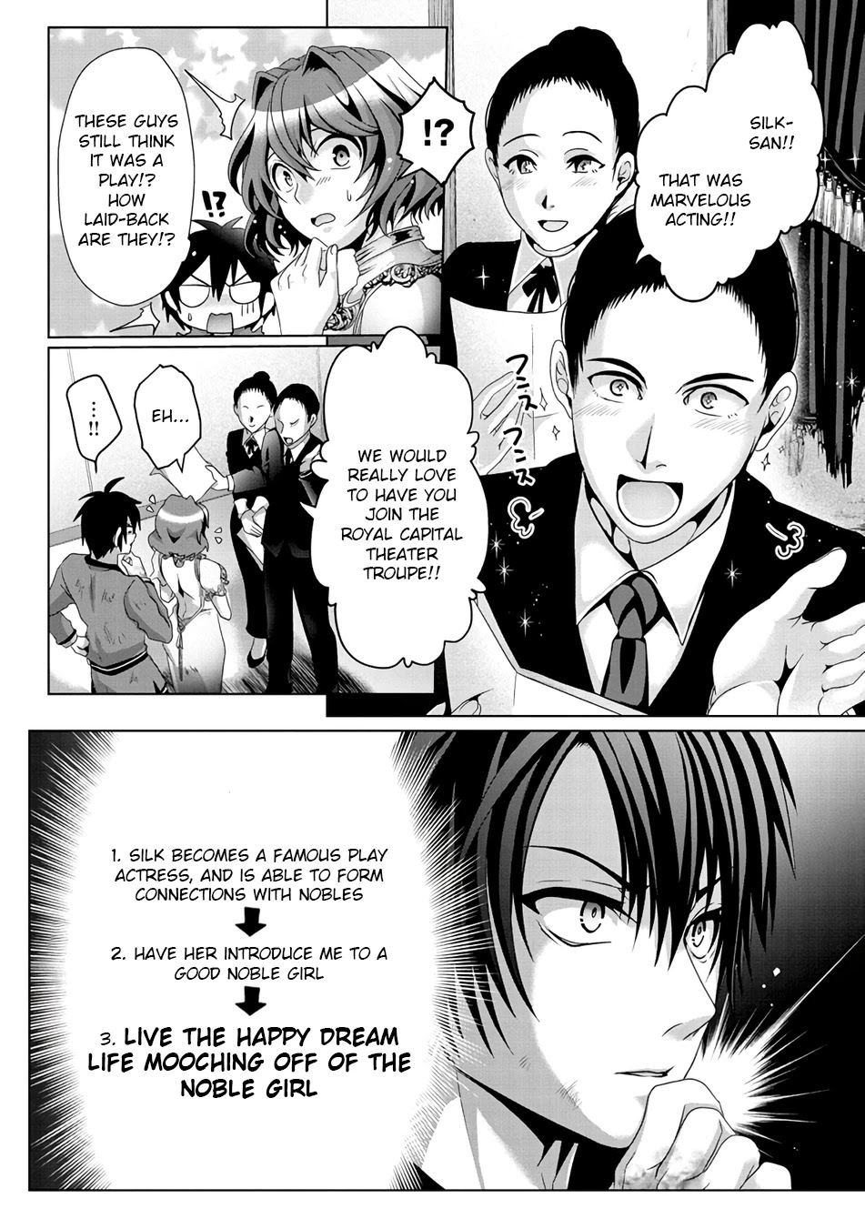 Nise Seiken Monogatari: Osananajimi no Seijo o Uttara Michizure ni Sareta Chapter 8 page 21 - 