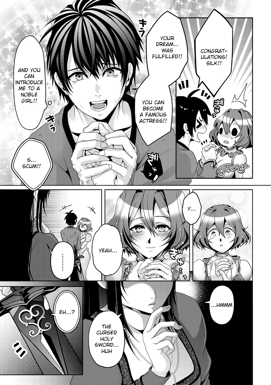 Nise Seiken Monogatari: Osananajimi no Seijo o Uttara Michizure ni Sareta Chapter 8 page 22 - 