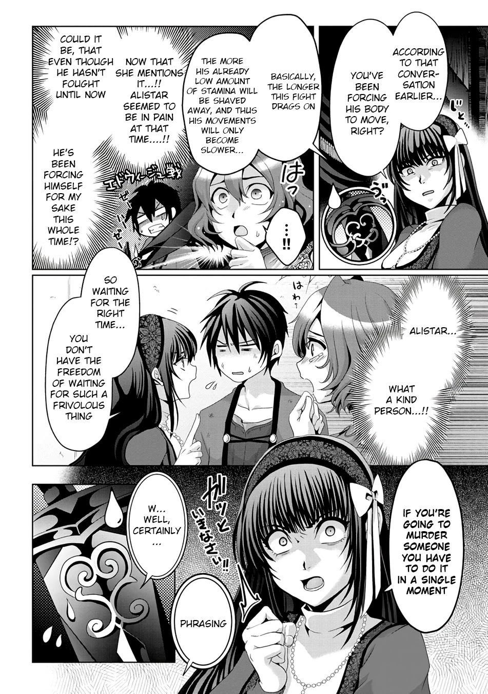 Nise Seiken Monogatari: Osananajimi no Seijo o Uttara Michizure ni Sareta Chapter 8 page 4 - 