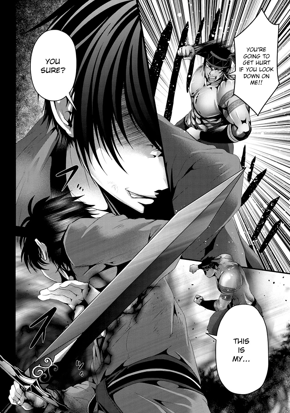 Nise Seiken Monogatari: Osananajimi no Seijo o Uttara Michizure ni Sareta Chapter 8 page 8 - 