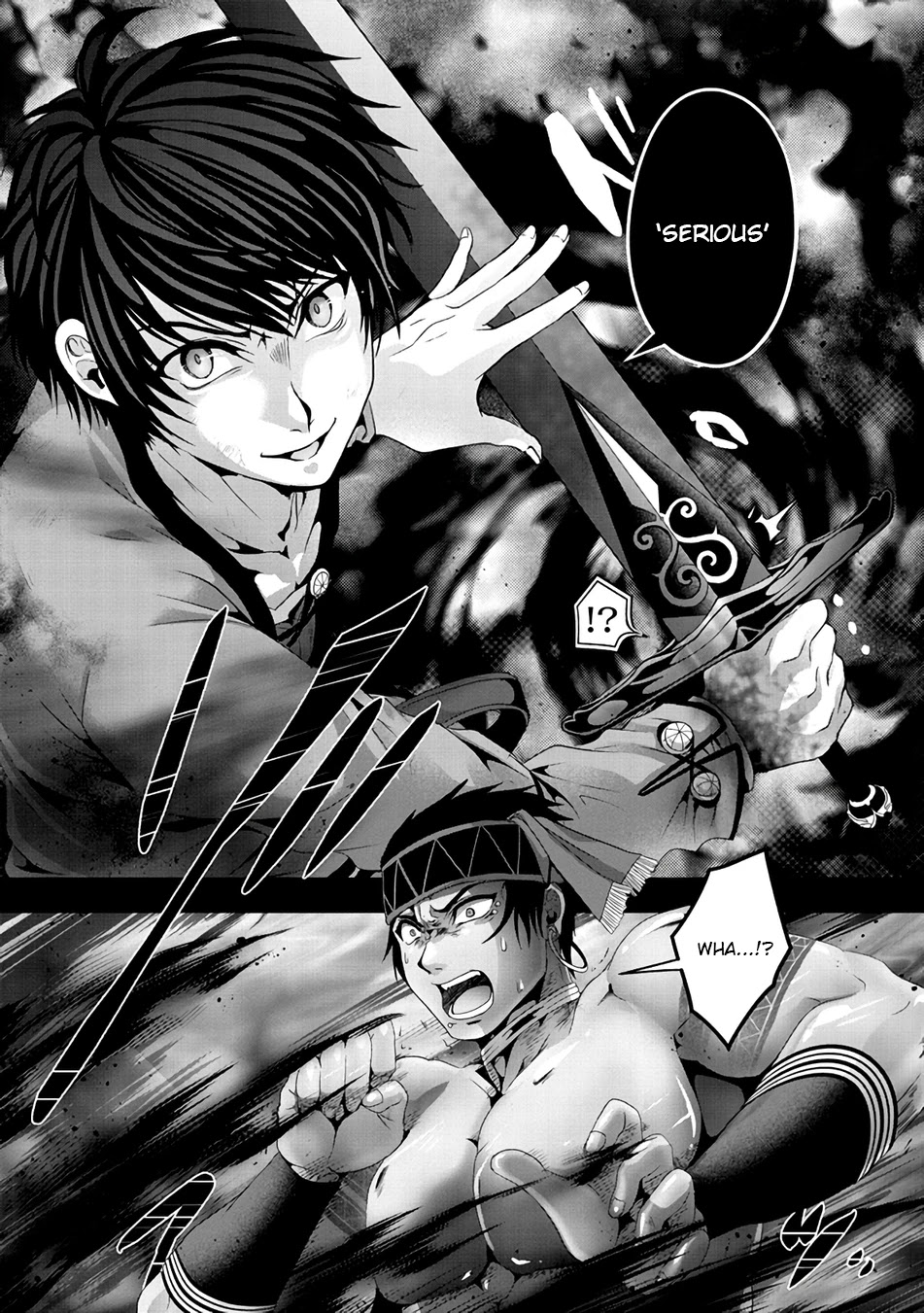 Nise Seiken Monogatari: Osananajimi no Seijo o Uttara Michizure ni Sareta Chapter 8 page 9 - 