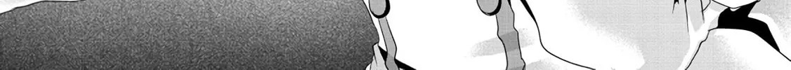 Nise Seiken Monogatari: Osananajimi no Seijo o Uttara Michizure ni Sareta Chapter 9 page 2 - 