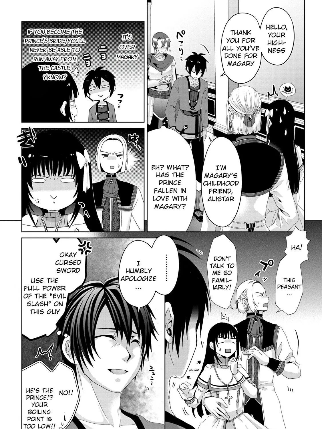 Nise Seiken Monogatari: Osananajimi no Seijo o Uttara Michizure ni Sareta Chapter 9 page 11 - 