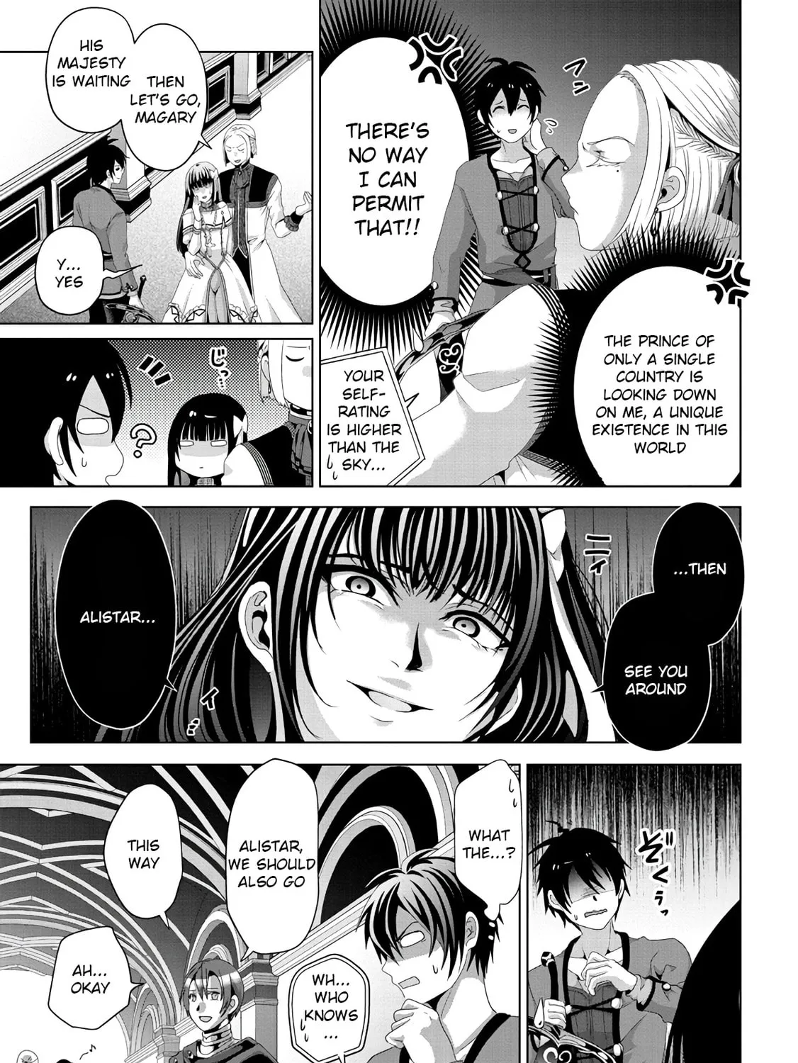 Nise Seiken Monogatari: Osananajimi no Seijo o Uttara Michizure ni Sareta Chapter 9 page 13 - 