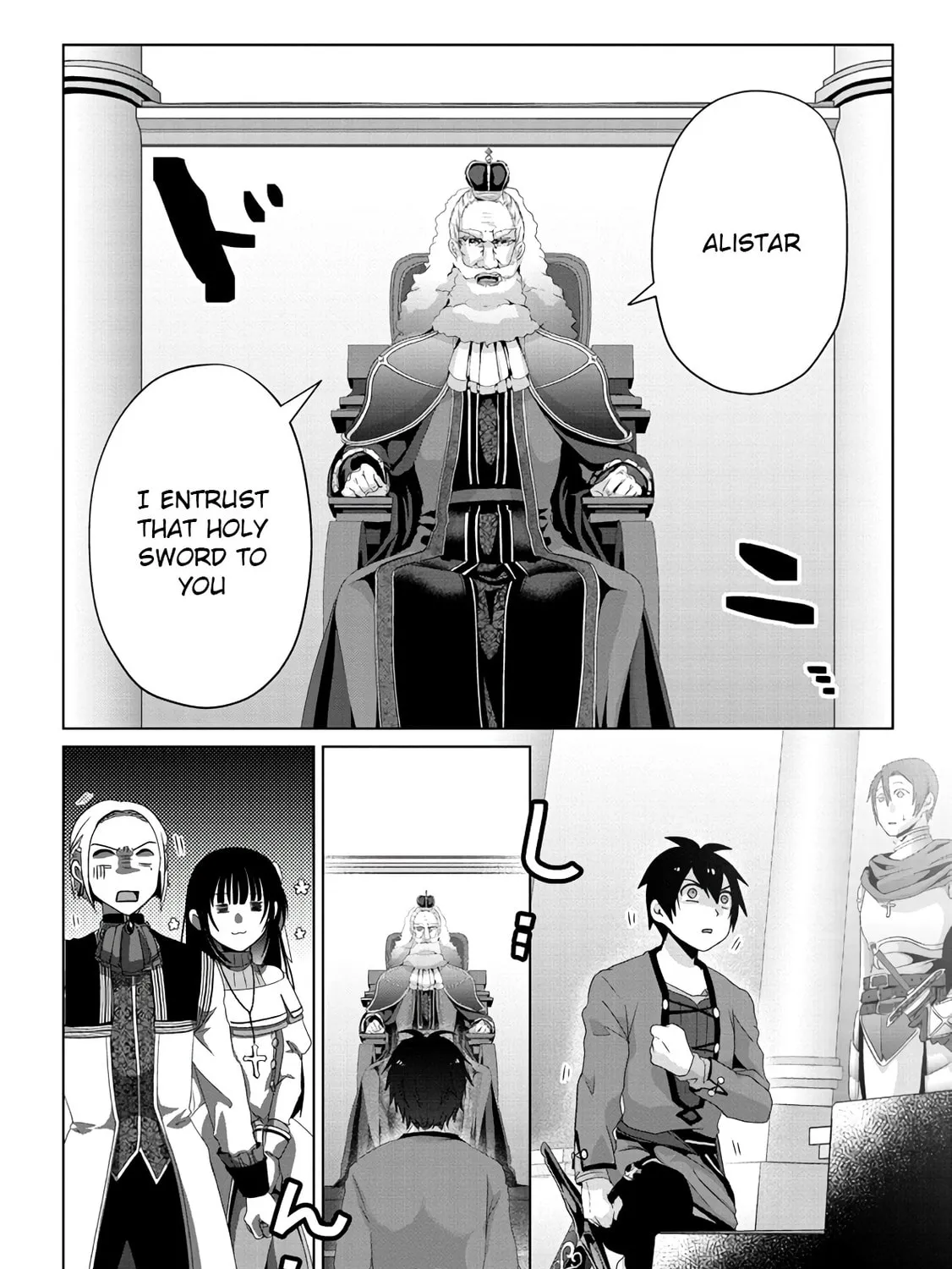 Nise Seiken Monogatari: Osananajimi no Seijo o Uttara Michizure ni Sareta Chapter 9 page 15 - 