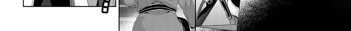 Nise Seiken Monogatari: Osananajimi no Seijo o Uttara Michizure ni Sareta Chapter 9 page 16 - 