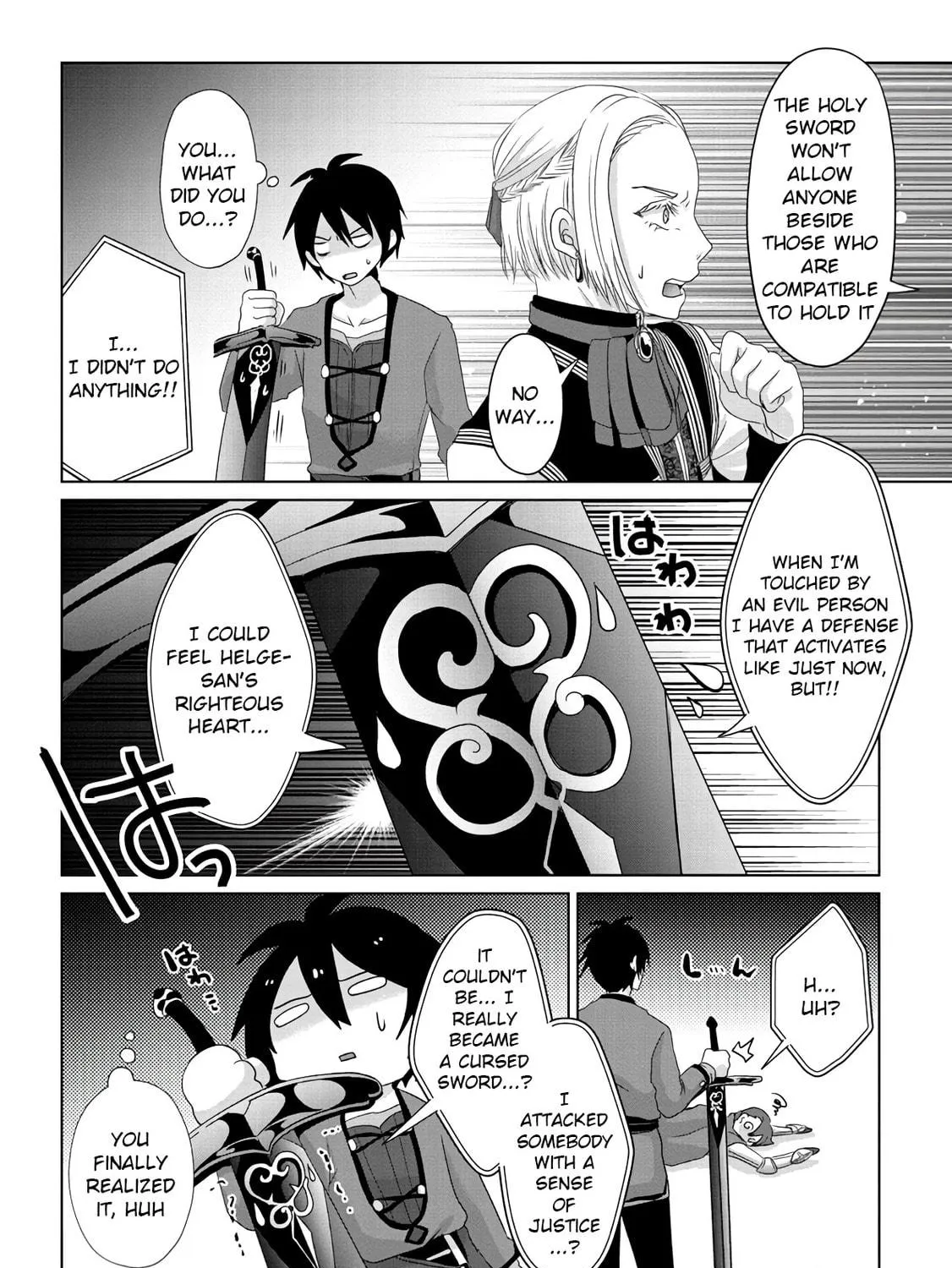 Nise Seiken Monogatari: Osananajimi no Seijo o Uttara Michizure ni Sareta Chapter 9 page 23 - 