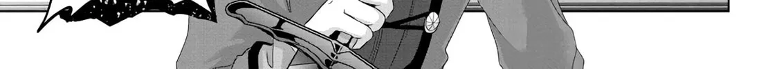 Nise Seiken Monogatari: Osananajimi no Seijo o Uttara Michizure ni Sareta Chapter 9 page 26 - 