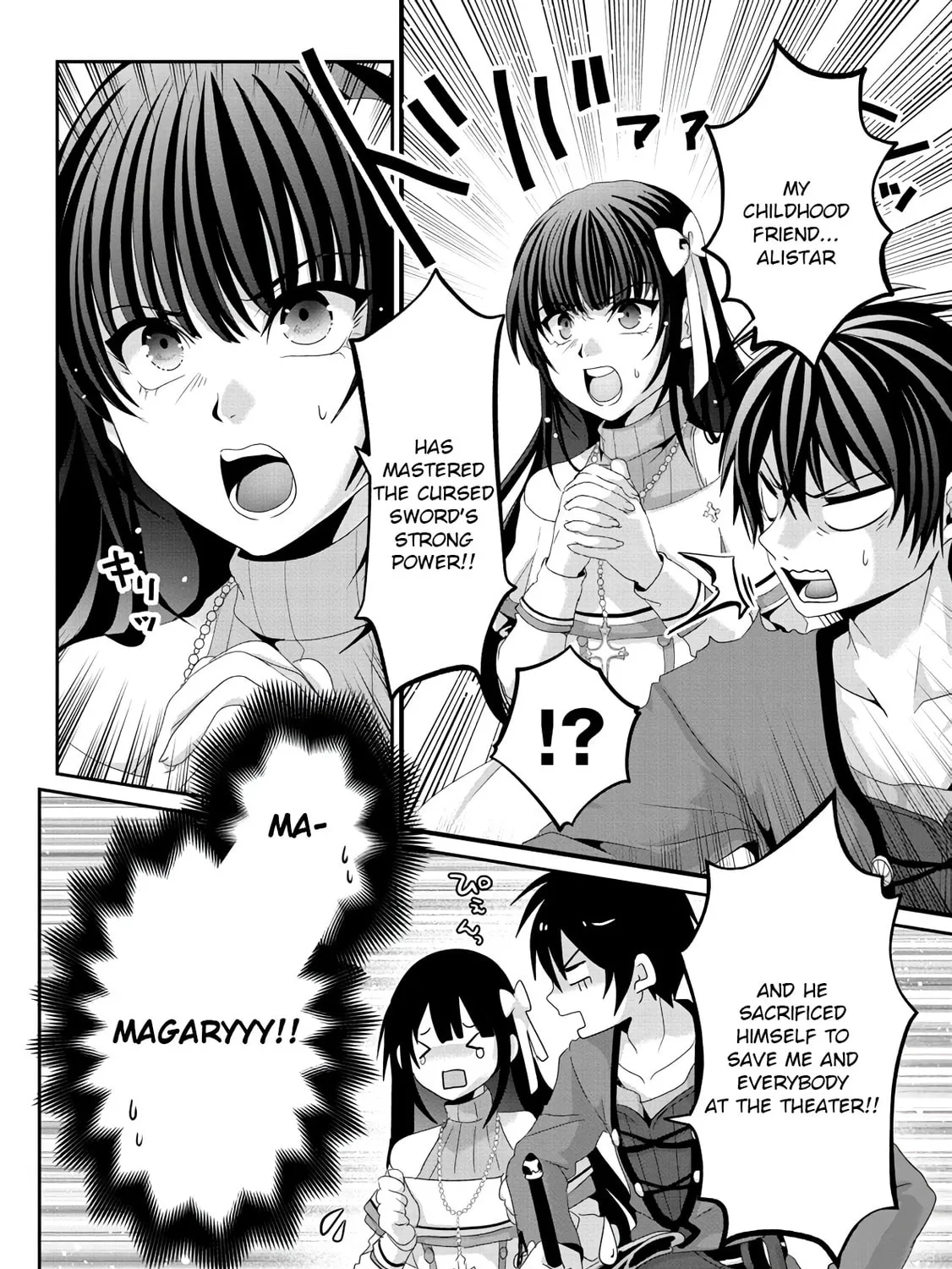 Nise Seiken Monogatari: Osananajimi no Seijo o Uttara Michizure ni Sareta Chapter 9 page 27 - 