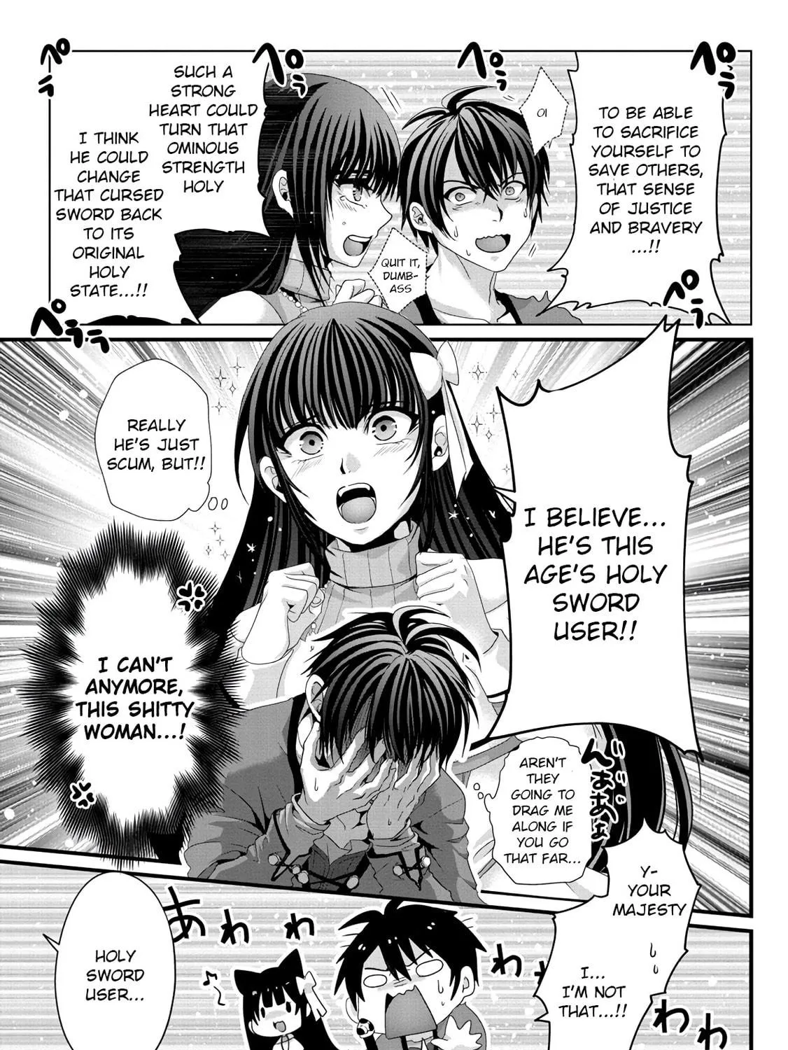 Nise Seiken Monogatari: Osananajimi no Seijo o Uttara Michizure ni Sareta Chapter 9 page 29 - 