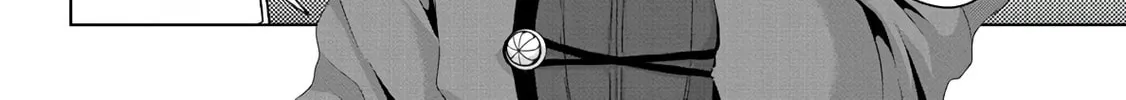 Nise Seiken Monogatari: Osananajimi no Seijo o Uttara Michizure ni Sareta Chapter 9 page 4 - 
