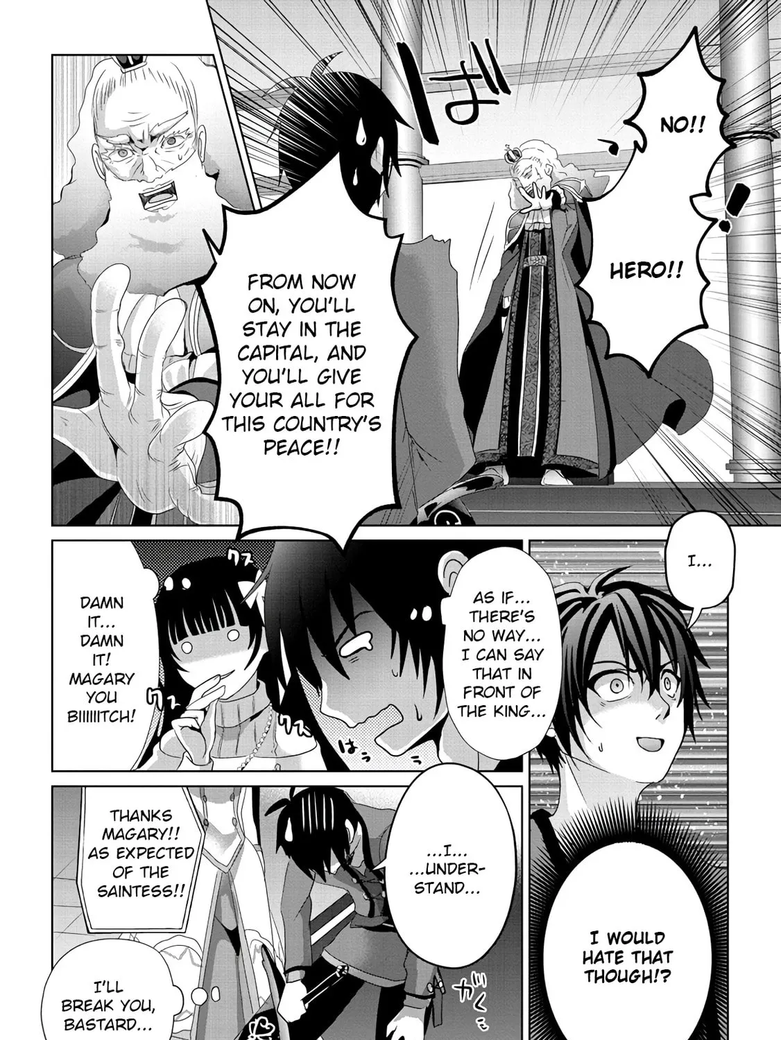 Nise Seiken Monogatari: Osananajimi no Seijo o Uttara Michizure ni Sareta Chapter 9 page 31 - 