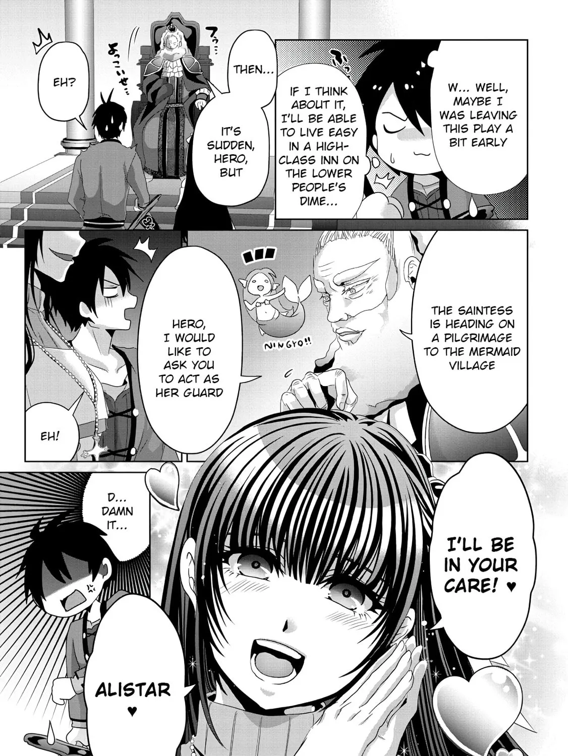 Nise Seiken Monogatari: Osananajimi no Seijo o Uttara Michizure ni Sareta Chapter 9 page 33 - 