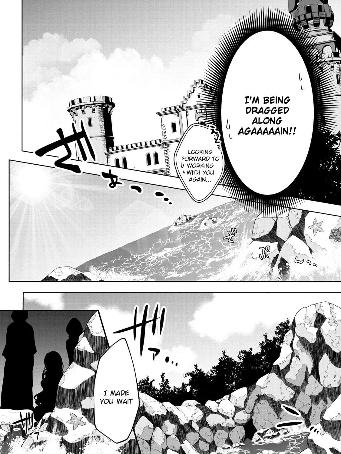 Nise Seiken Monogatari: Osananajimi no Seijo o Uttara Michizure ni Sareta Chapter 9 page 35 - 