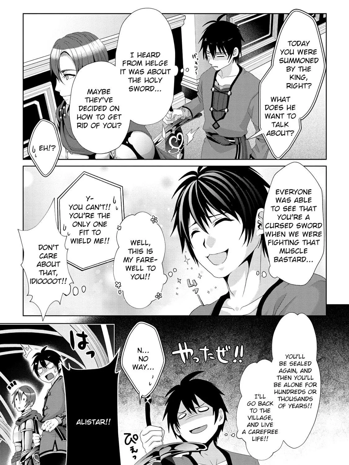 Nise Seiken Monogatari: Osananajimi no Seijo o Uttara Michizure ni Sareta Chapter 9 page 5 - 