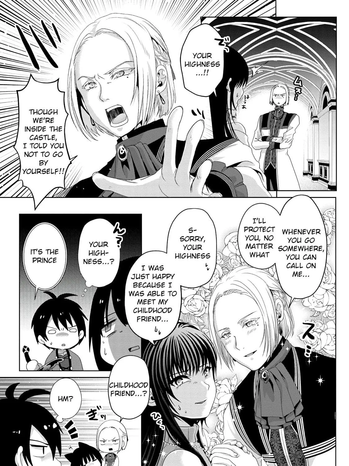 Nise Seiken Monogatari: Osananajimi no Seijo o Uttara Michizure ni Sareta Chapter 9 page 9 - 