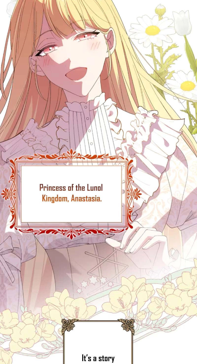 Nisemo no Koujo ni Shuuchakushi nai de Chapter 1 page 21 - 