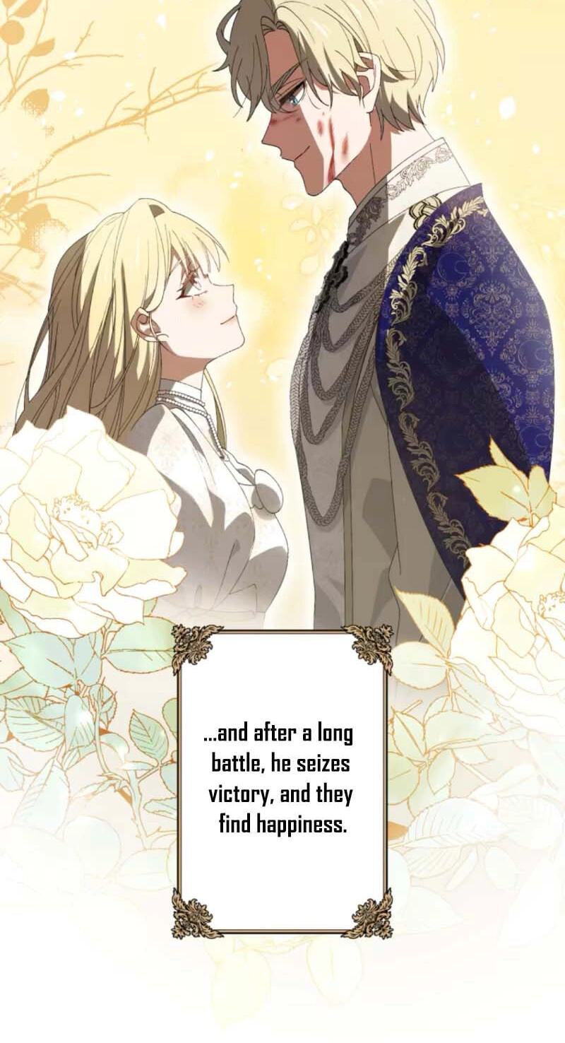 Nisemo no Koujo ni Shuuchakushi nai de Chapter 1 page 24 - 