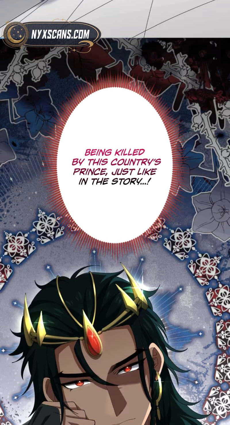 Nisemo no Koujo ni Shuuchakushi nai de Chapter 1 page 40 - 