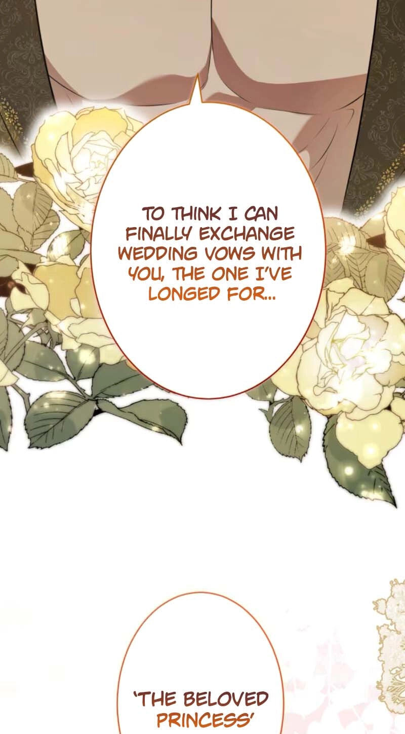 Nisemo no Koujo ni Shuuchakushi nai de Chapter 1 page 7 - 