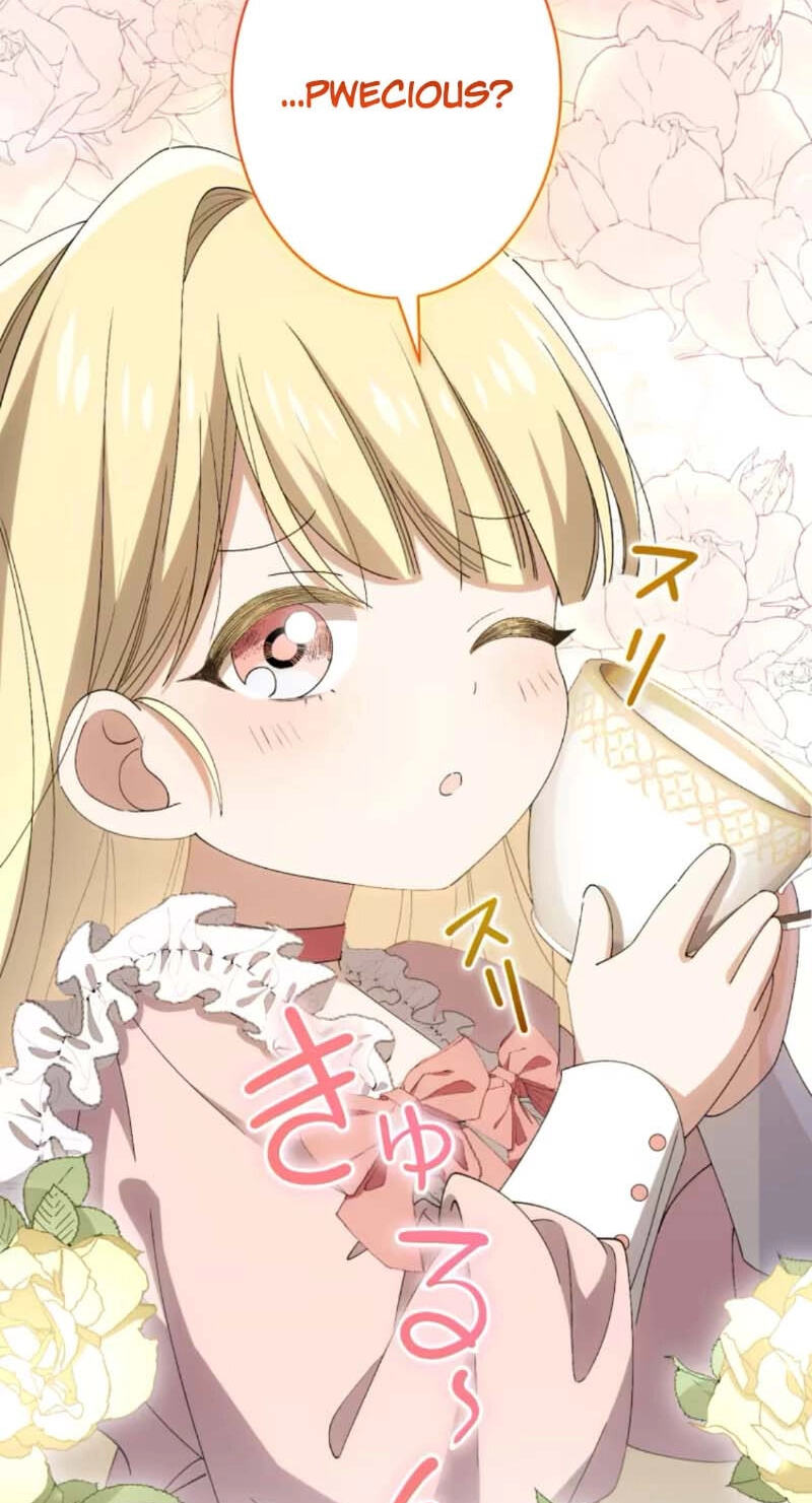 Nisemo no Koujo ni Shuuchakushi nai de Chapter 1 page 81 - 