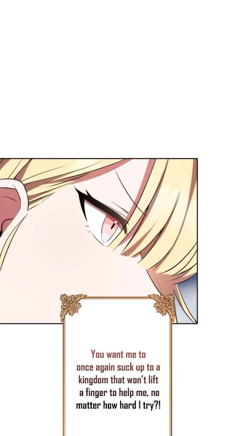 Nisemo no Koujo ni Shuuchakushi nai de Chapter 1 page 83 - 