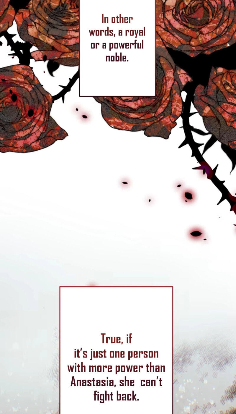 Nisemo no Koujo ni Shuuchakushi nai de Chapter 10 page 26 - 