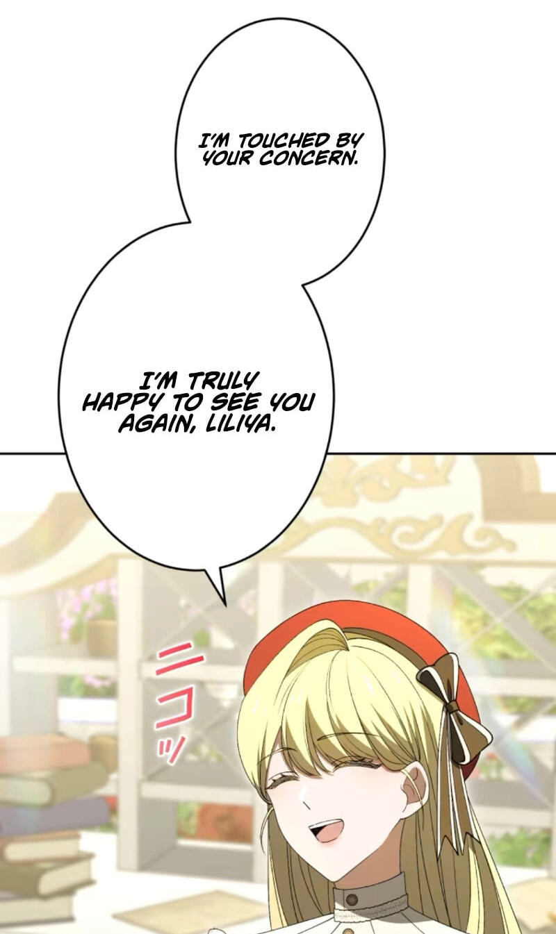 Nisemo no Koujo ni Shuuchakushi nai de Chapter 10 page 64 - 